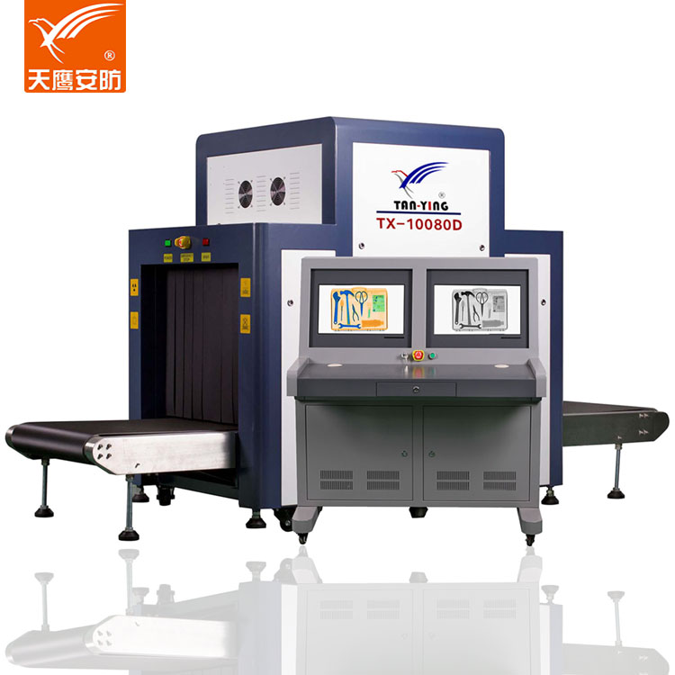 從機場到地鐵：X光安檢機如何織就公共安全防護網