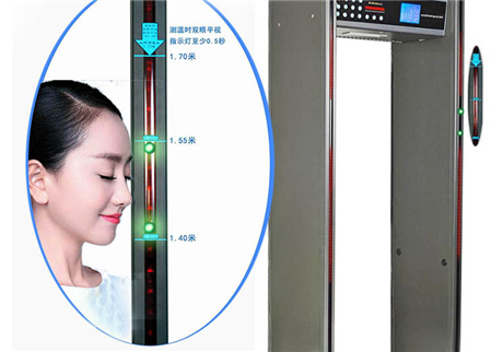 液晶型金屬安檢門在應(yīng)用中，都有哪些功能展示