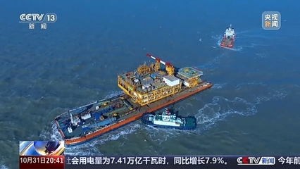 滿滿黑科技 探秘我國(guó)首個(gè)海洋油氣裝備“智能工廠”